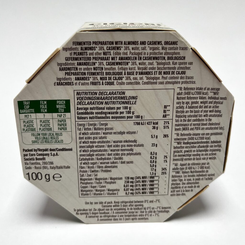 Back of packaging of Cicioni vegan cheese by Casa del fermentino