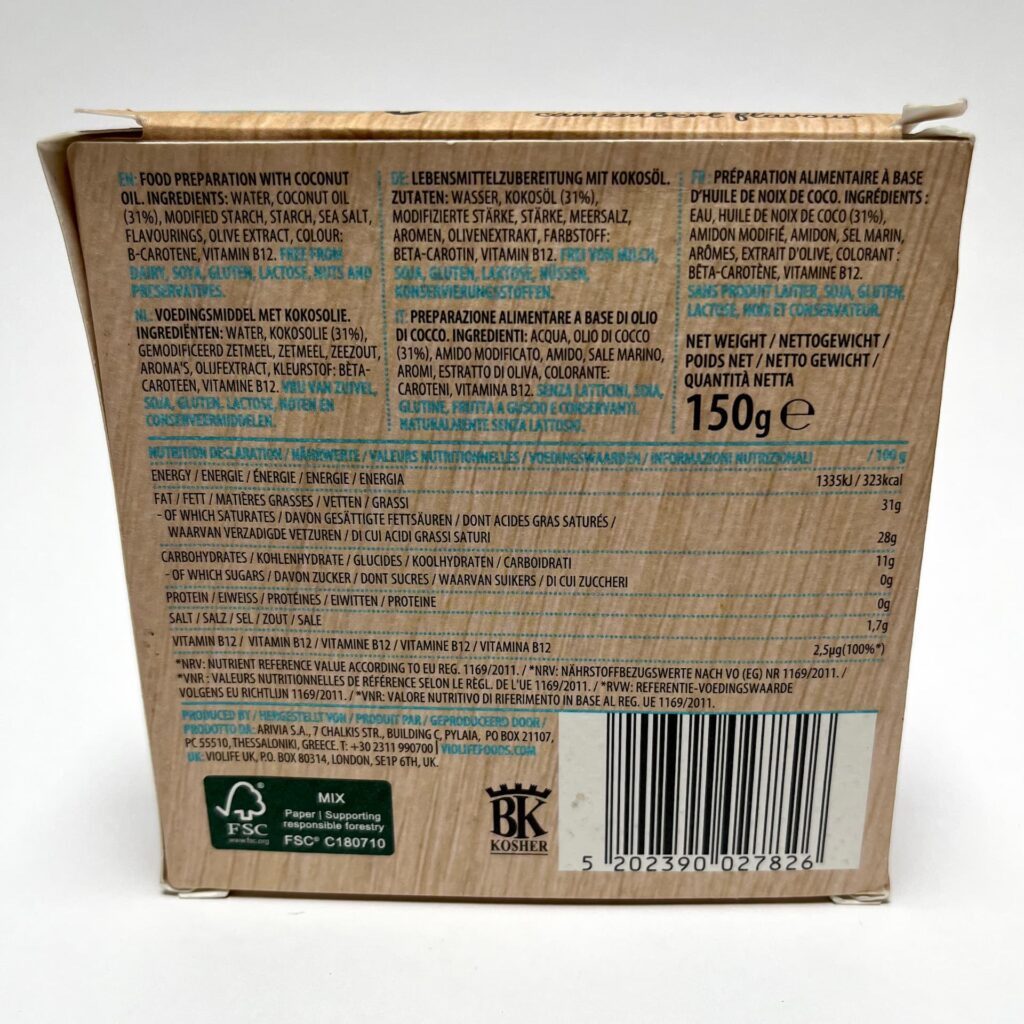 Back of packaging of Le Rond vegan cheese by Violife